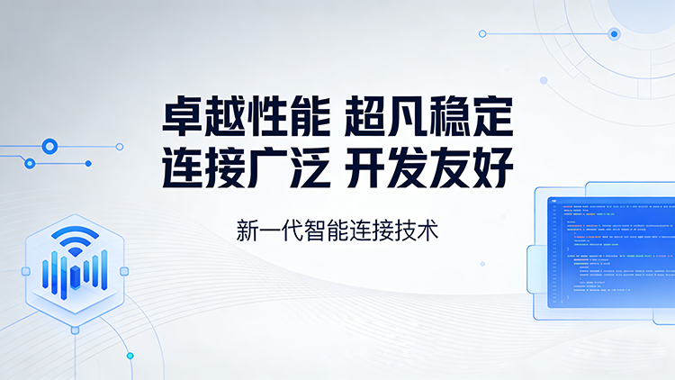 生成类似图片 (17).png