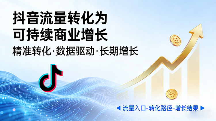 生成类似图片 (18).png