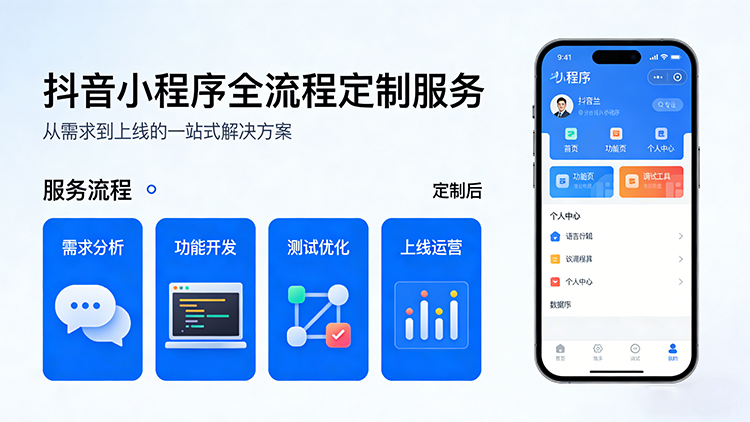 生成类似图片 (23).png