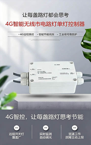 Case Image
